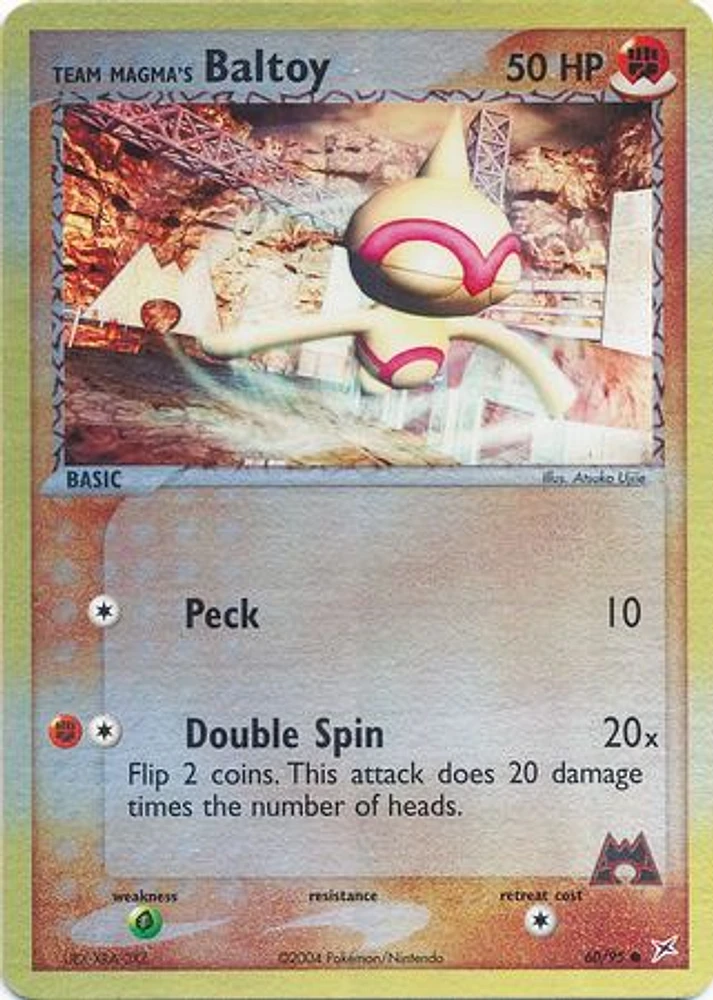 Team Magma's Baltoy - 60/95 - Common - Reverse Holo