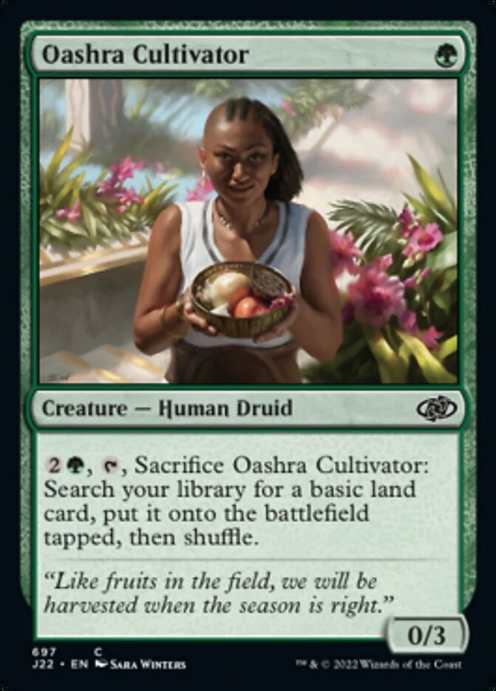 Oashra Cultivator