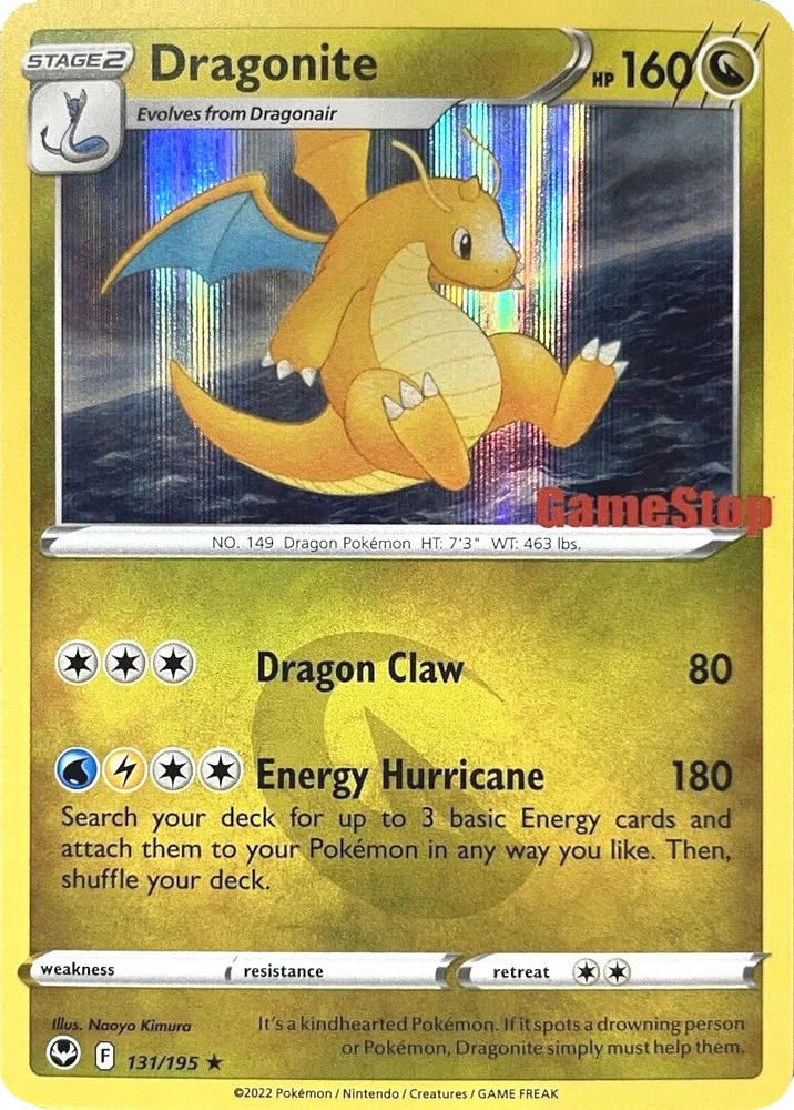 Dragonite - 131/195 (Gamestop Exclusive)