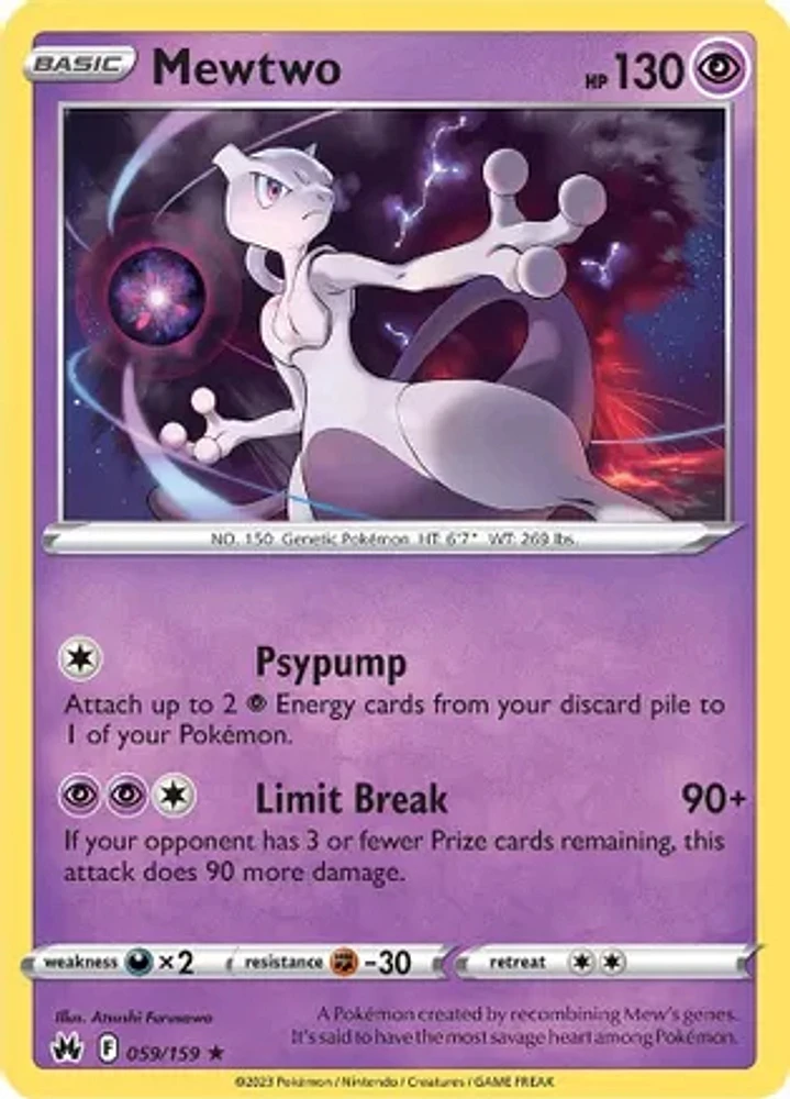 Mewtwo - 059/159 Holo Rare