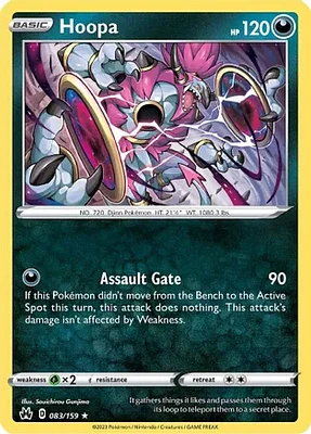 Hoopa - 083/159 - Holo Rare