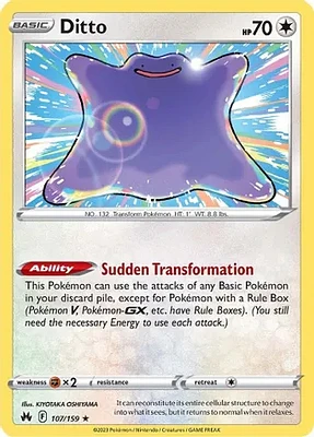 Ditto - 107/159 - Holo Rare