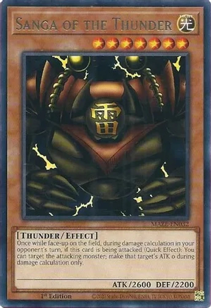 Sanga of the Thunder - MAZE-EN032 - Rare - 1st Edition