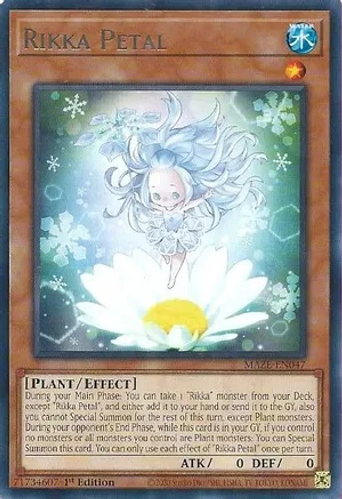 Rikka Petal - MAZE-EN047 - Rare - 1st Edition