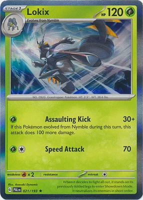 Lokix - 021/193 - Holo Rare