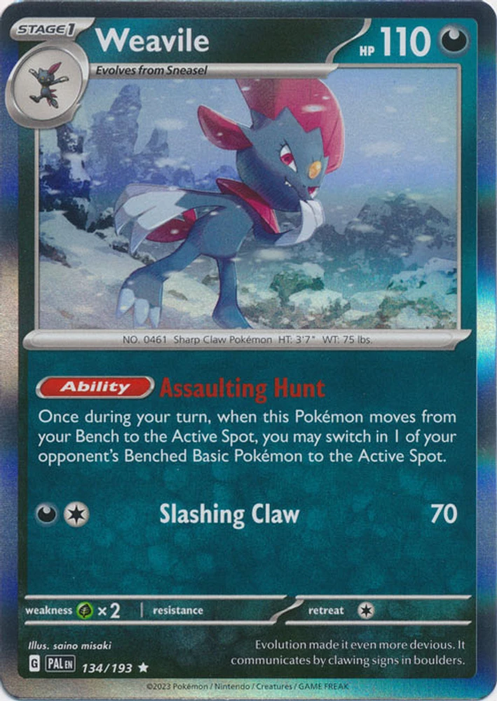 Weavile - 134/193