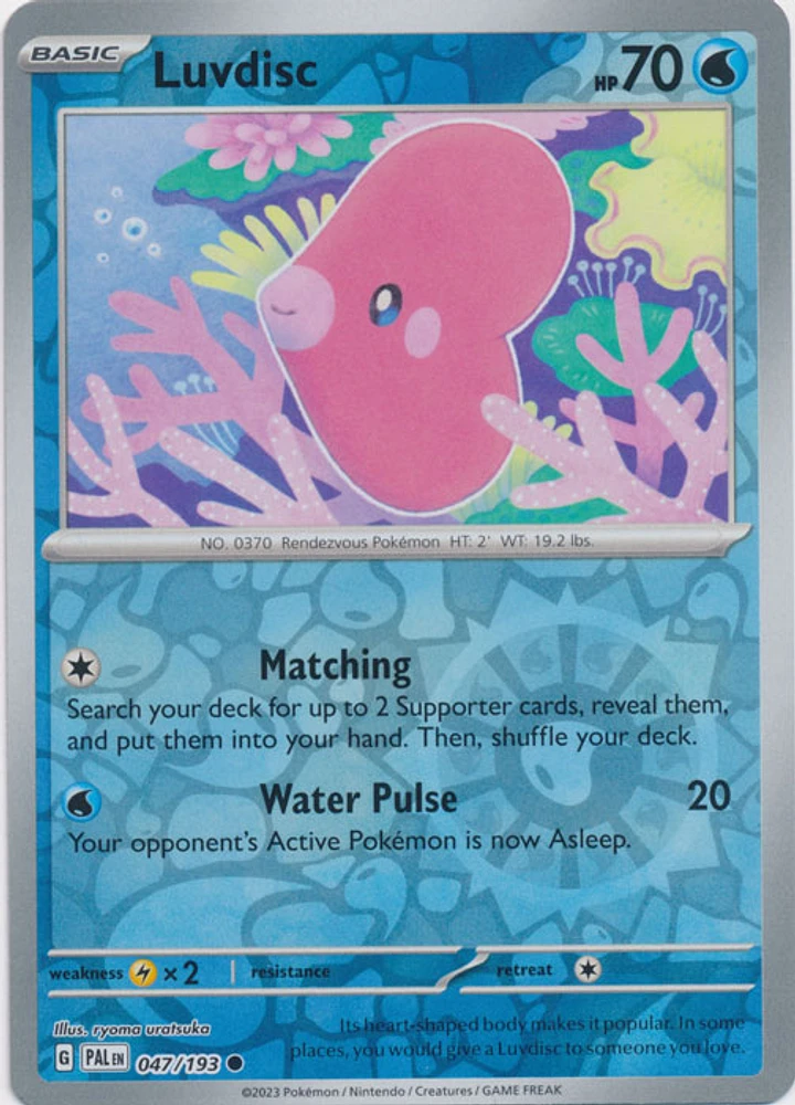 Luvdisc - 047/193 - Common - Reverse Holo