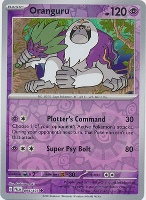 Oranguru - 094/193 - Uncommon - Reverse Holo