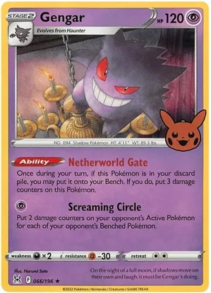 Gengar - 066/196 - Holo Rare (Trick or Trade BOOster Bundle 2023)