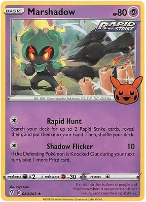 Marshadow - 080/203 - Holo Rare (Trick or Trade BOOster Bundle 2023)