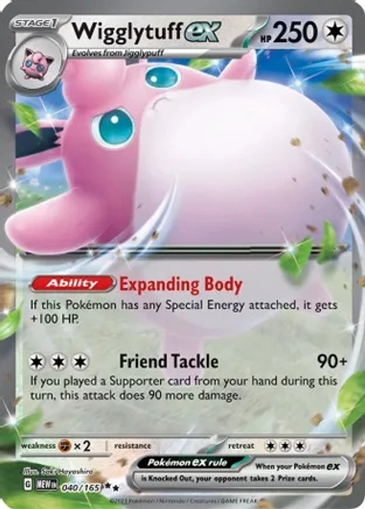 Wigglytuff ex - 040/165 - Double Rare