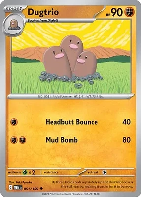 Dugtrio - 051/165 - Uncommon