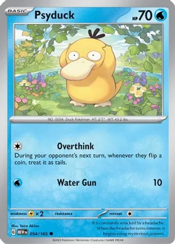 Psyduck - 054/165 - Common