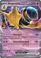 Alakazam ex - 065/165 - Double Rare