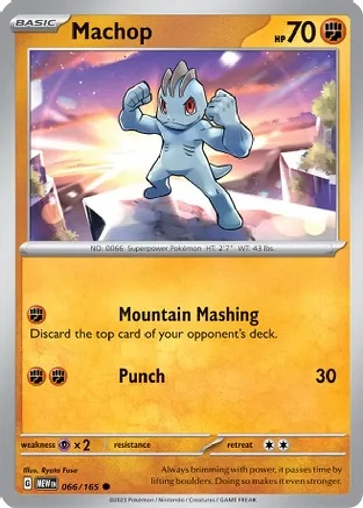 Machop - 066/165 - Common - Reverse Holo