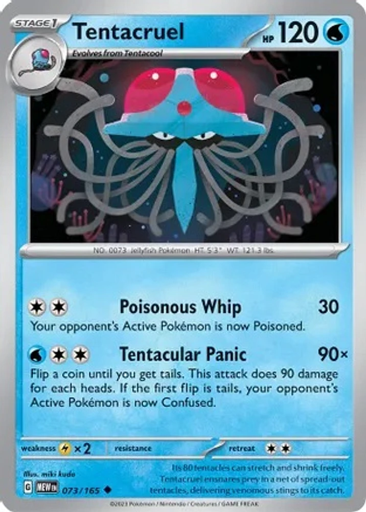 Tentacruel - 073/165 - Uncommon