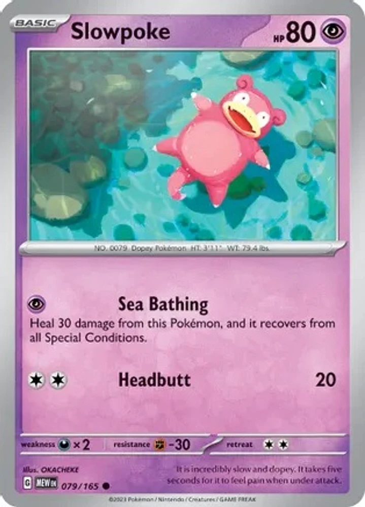 Slowpoke - 079/165 Common Reverse Holo