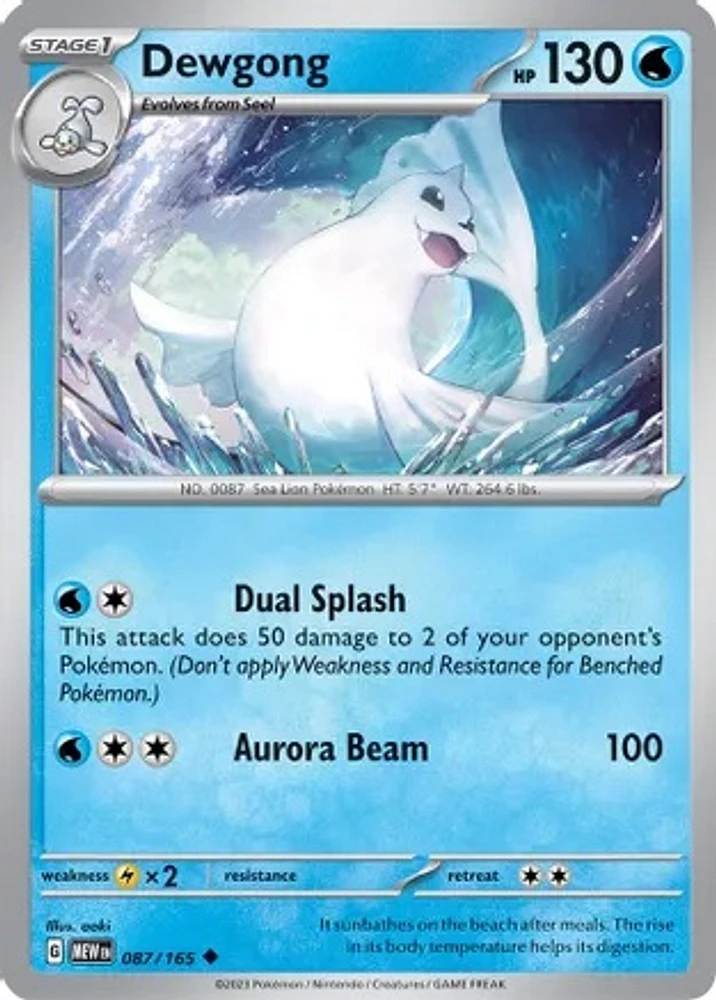 Dewgong - 087/165 - Uncommon