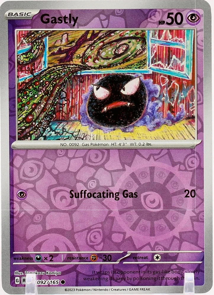 Gastly - 092/165 - Common - Reverse Holo