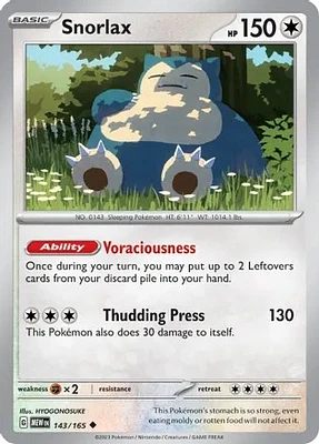 Snorlax - 143/165 - Uncommon