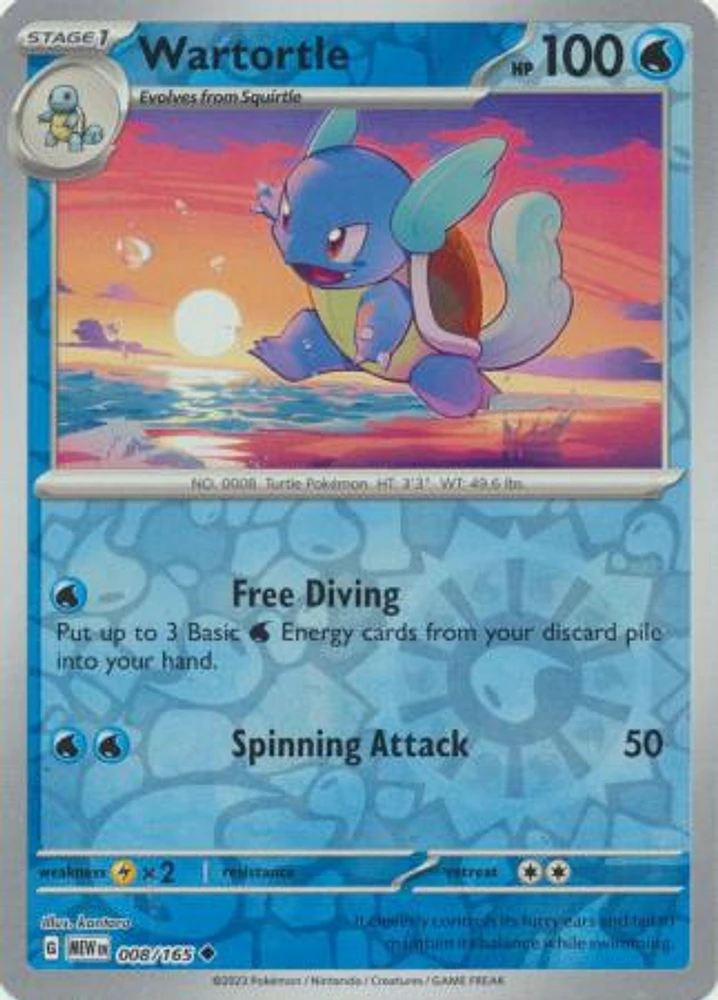 Wartortle - 008/165 - Uncommon - Reverse Holo