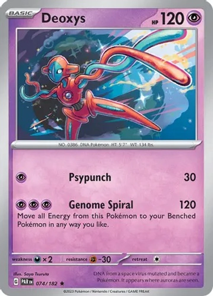 Deoxys - 074/182 - Rare - Reverse Holo