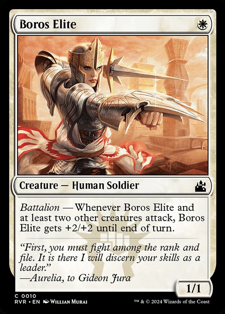 Boros Elite - Foil