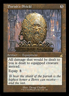 Pariah's Shield - Foil - Retro Frame