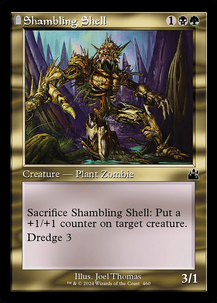 Shambling Shell - Retro Frame