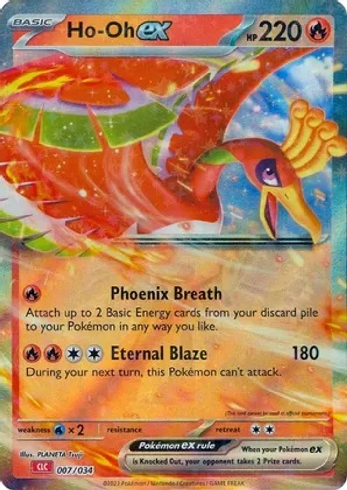 Ho-oh ex - 007/034 - Classic Collection - Holo