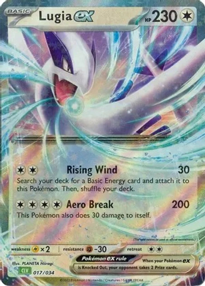 Lugia ex - 017/034 - Classic Collection - Holo