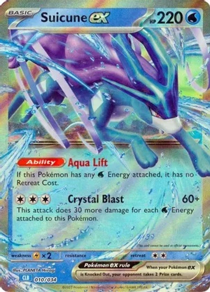 Suicune ex - 010/034 - Classic Collection - Holo