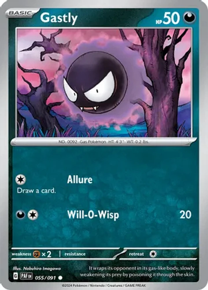 Gastly - 055/091 - Common - Reverse Holo