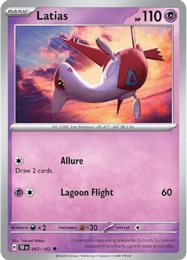 Latias - 067/162