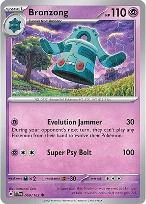 Bronzong - 069/162