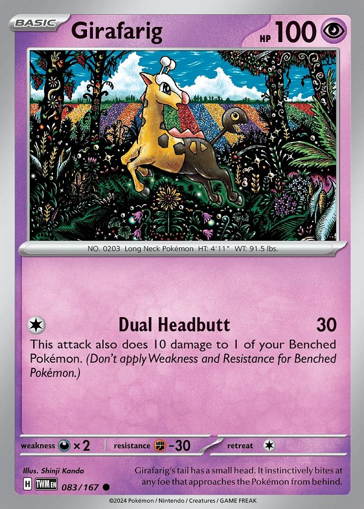 Girafarig - 083/167 - Common