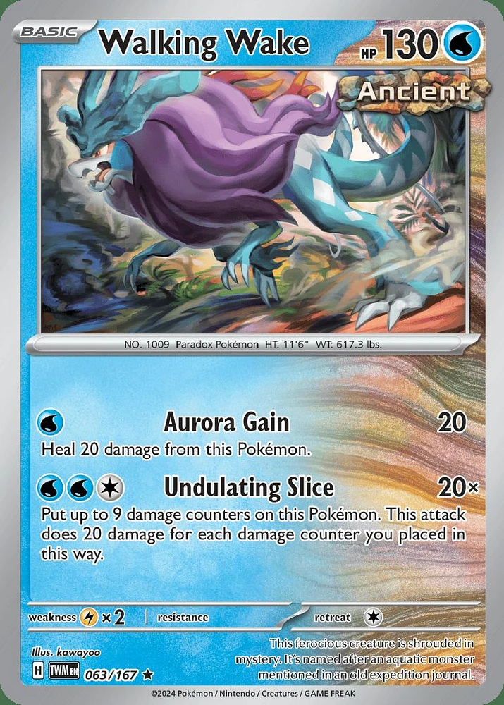 Walking Wake - 063/167 - Rare - Holo
