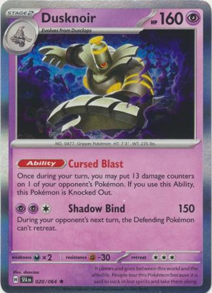 Dusknoir - 020/064 - Holo Rare