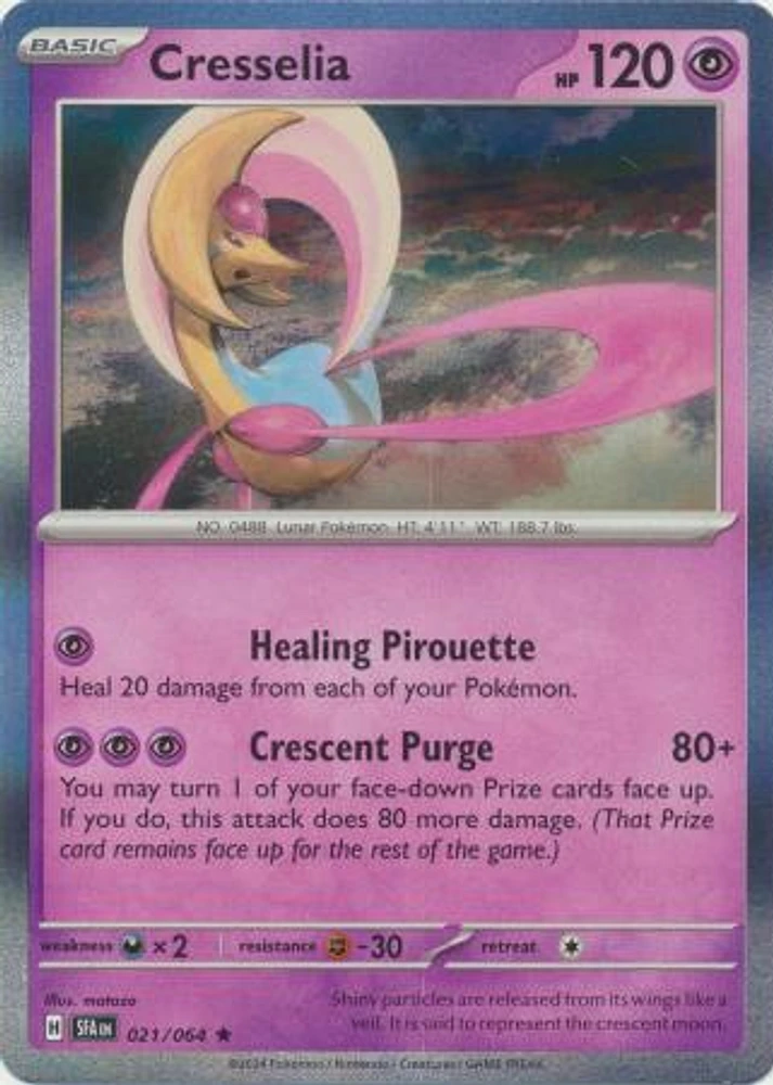 Cresselia - 021/064 - Holo Rare