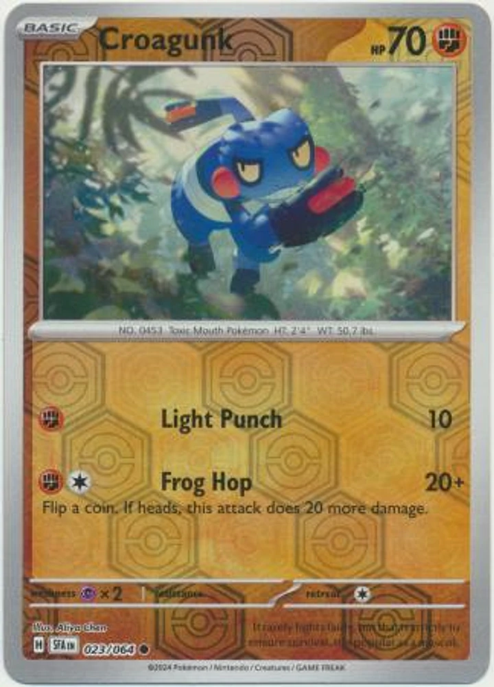 Croagunk - 023/064 - Common - Reverse Holo