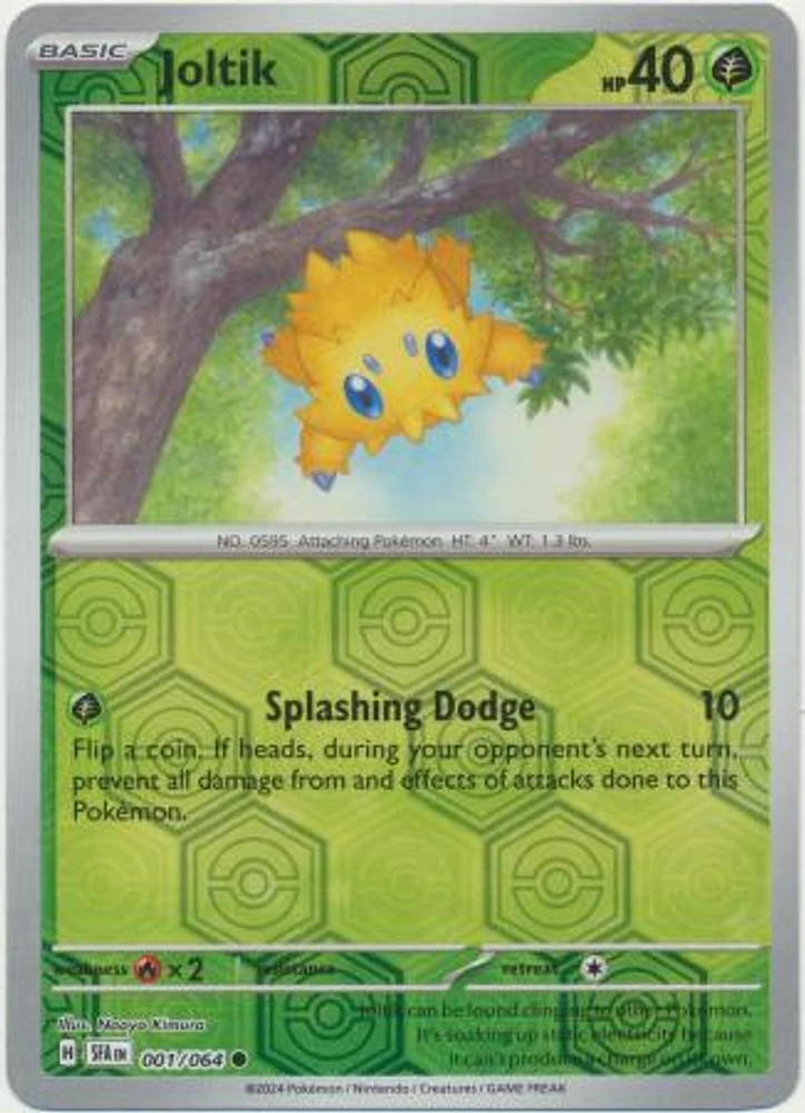 Joltik - 001/064 - Common - Reverse Holo