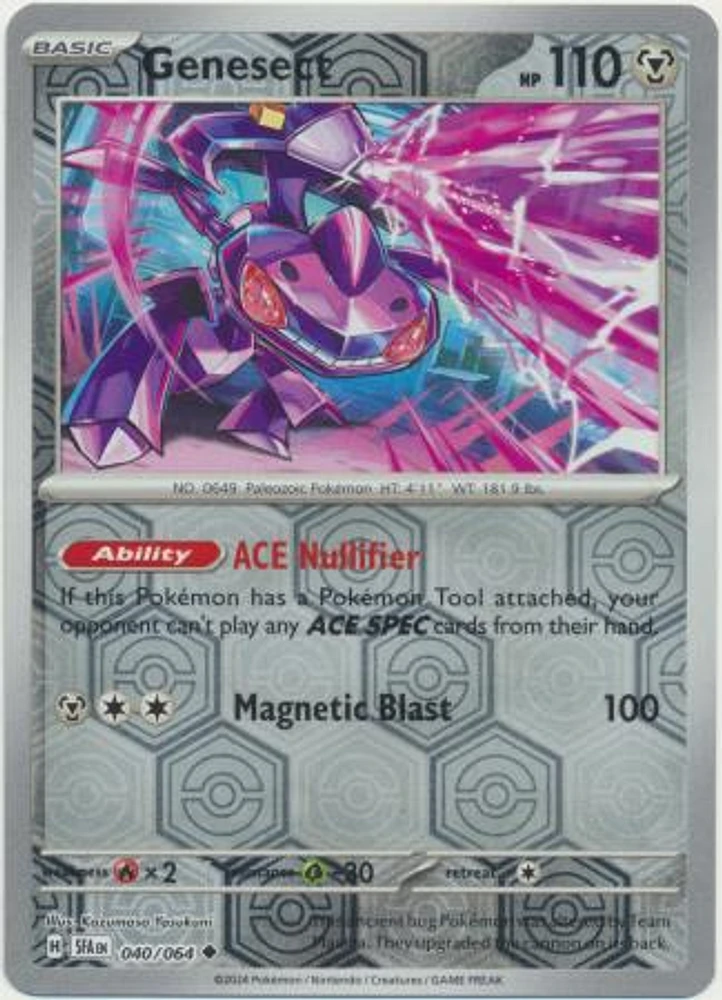 Genesect - 040/064 - Uncommon - Reverse Holo