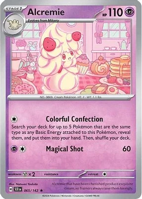 Alcremie - 065/142 - Rare