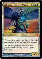 Sphinx of the Steel Wind - Foil