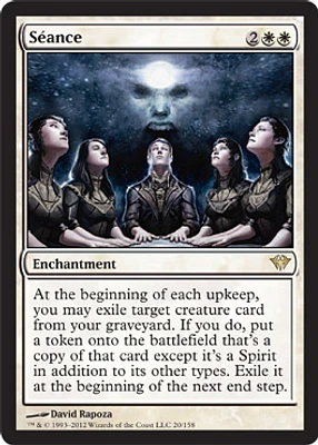 Seance