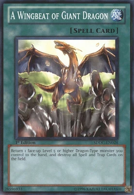 A Wingbeat of Giant Dragon - SDDC-EN028 - Common