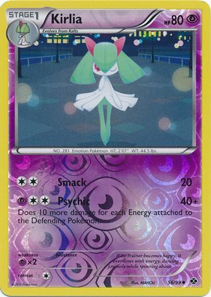 Kirlia - 56/99 - Uncommon - Reverse Holo