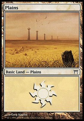 Plains (290) - Foil