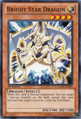 Bright Star Dragon - GAOV-EN094 - Common