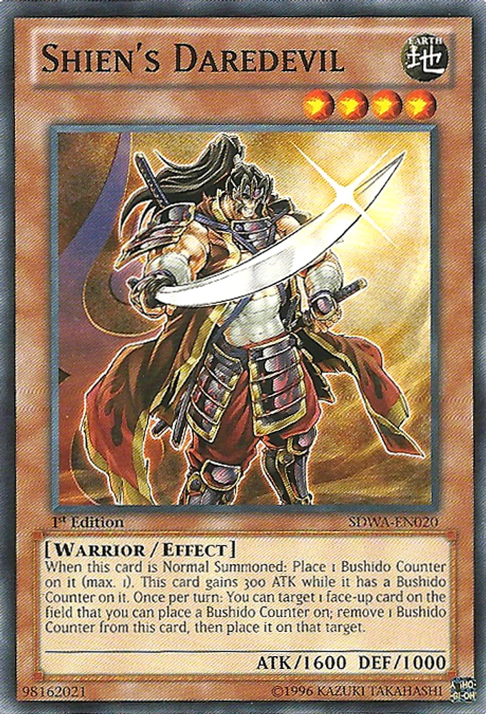 Shien's Daredevil - SDWA-EN020 - Common - 1st Edition